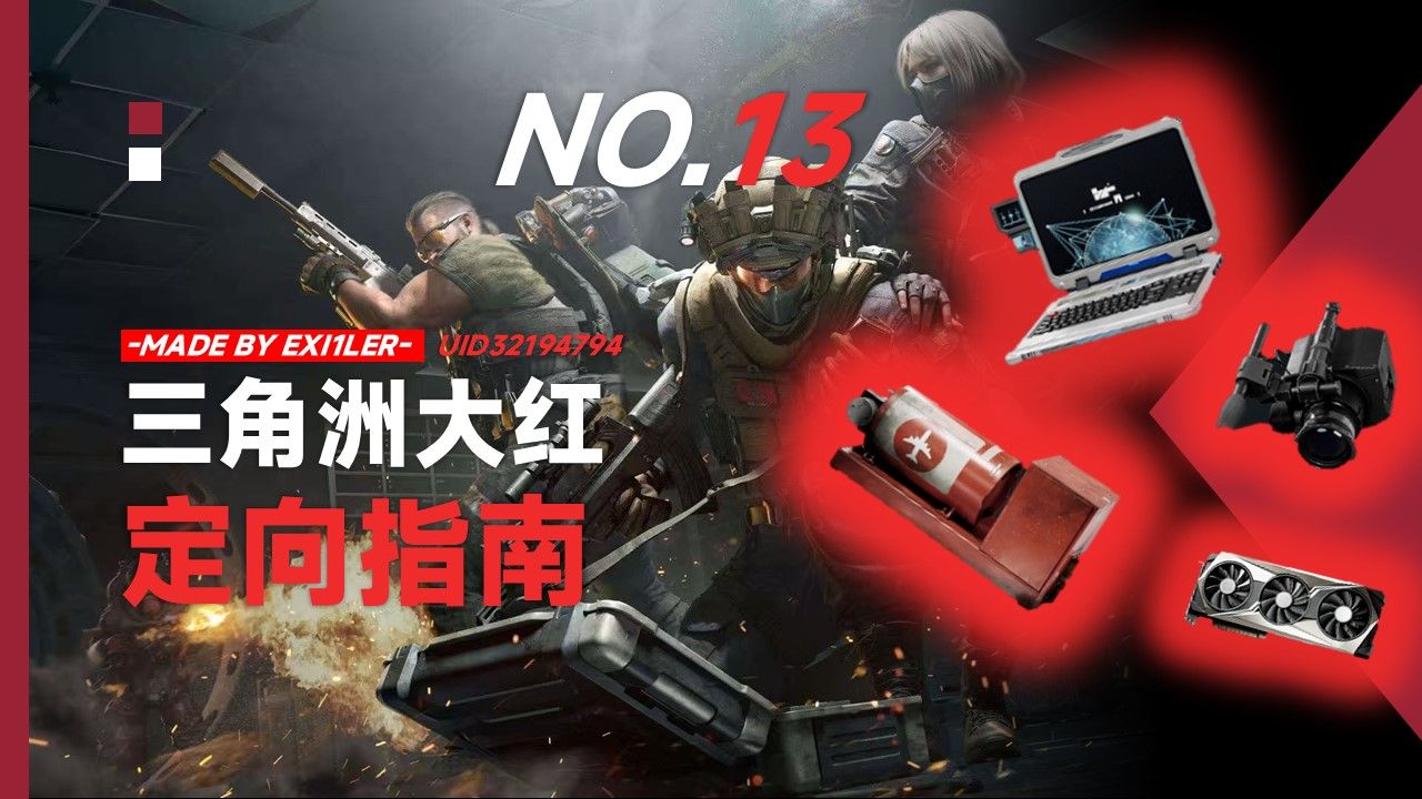 【手游科技辅助发卡网】银河系中间亮的是什么