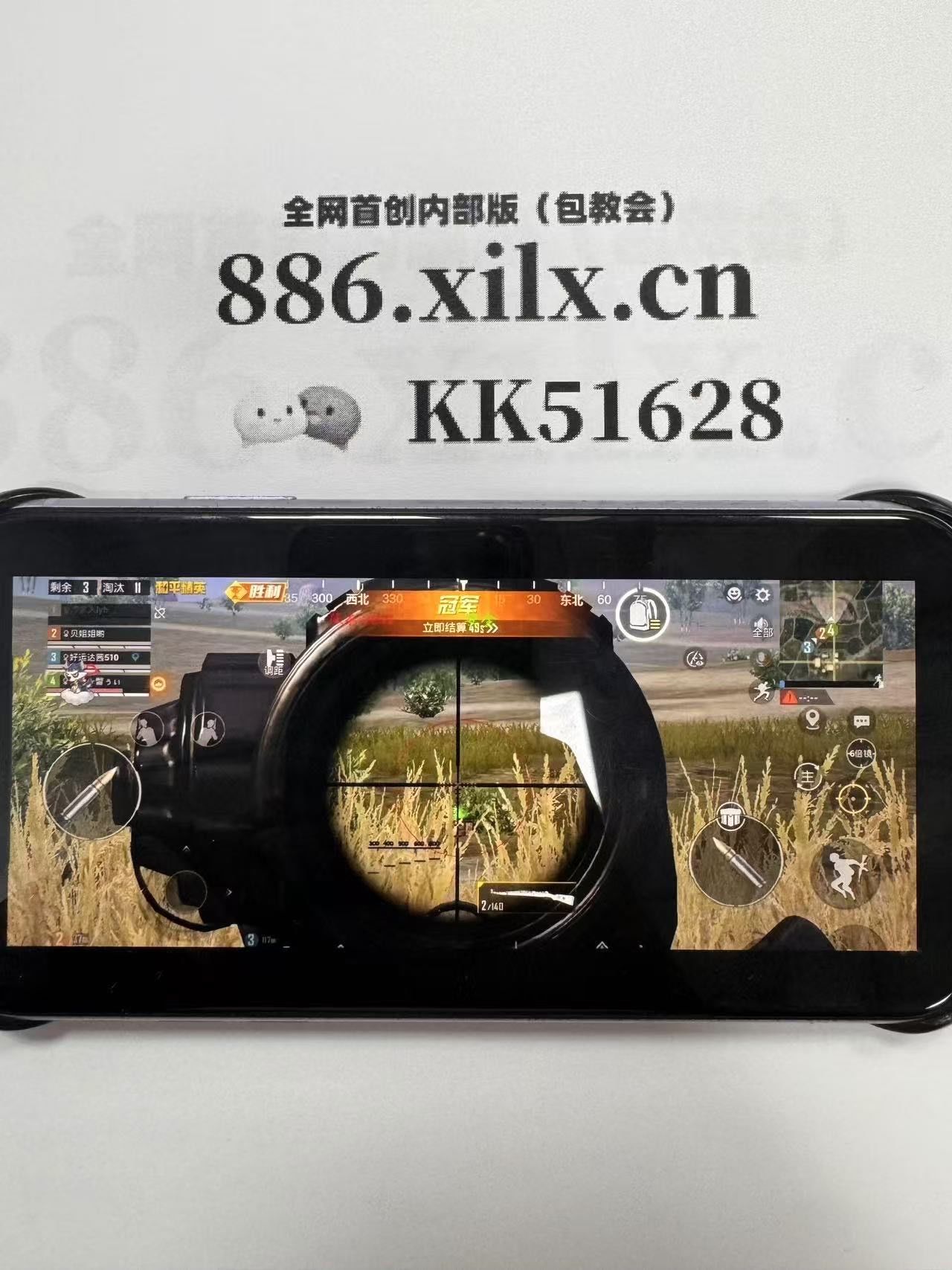 【第五人格直装包】螃蟹离开水最多能活几天